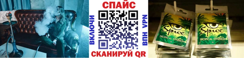 Бутират 1.4BDO  Уфа 