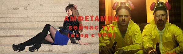 мяу мяу мука Алексеевка