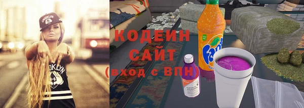 ешки Абаза