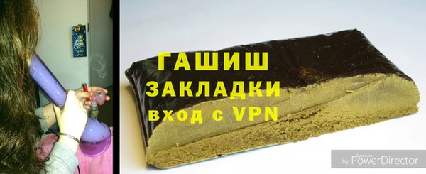 дурь Абдулино