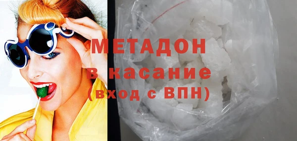 PSILOCYBIN Абинск