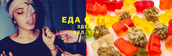 PSILOCYBIN Абинск