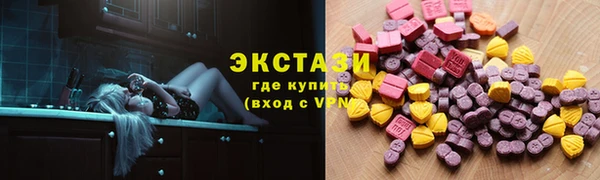 мяу мяу мука Алексеевка
