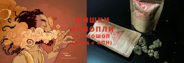 дурь Абдулино