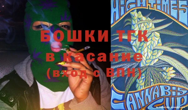 круглые Алзамай