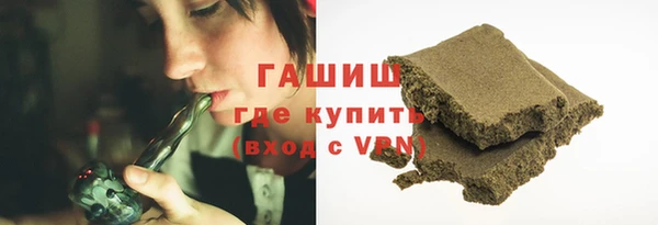 ешки Абаза