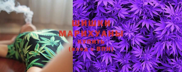кристаллы Нягань