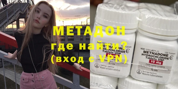 PSILOCYBIN Абинск