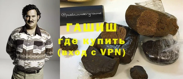 экстази Няндома