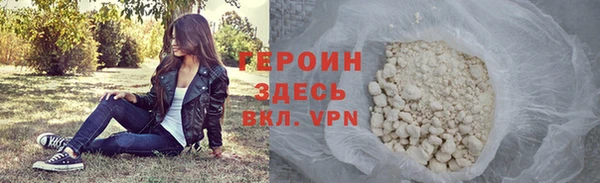 дурь Абдулино