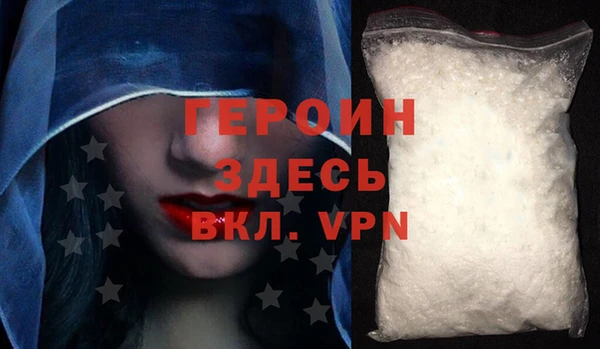 дурь Абдулино