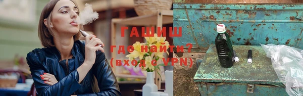 экстази Няндома