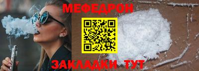 кокаин премиум Нягань