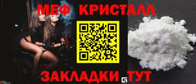 кокаин премиум Нягань