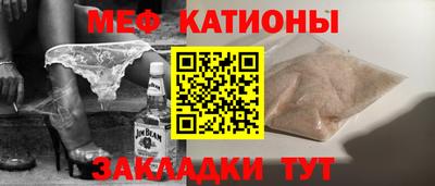 дистиллят марихуана Обь
