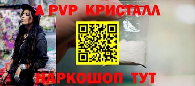 дистиллят марихуана Обь