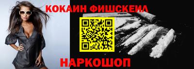 трава Обнинск