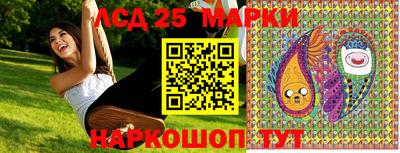 дистиллят марихуана Обь