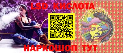 кокаин премиум Нягань