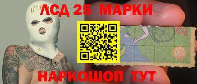кокаин премиум Нягань