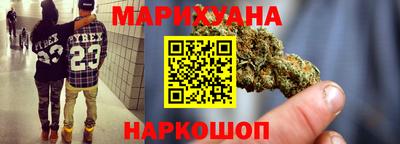 кокаин премиум Нягань
