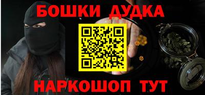 кокаин премиум Нягань