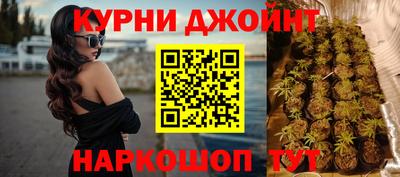 трава Обнинск
