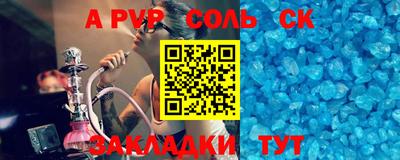 дистиллят марихуана Обь