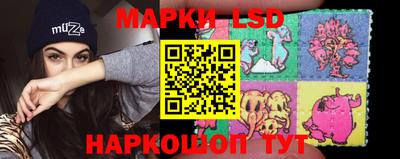 дистиллят марихуана Обь
