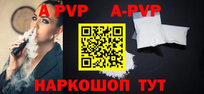 дистиллят марихуана Обь