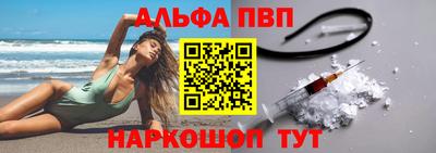 кокаин премиум Нягань