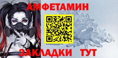 дистиллят марихуана Обь