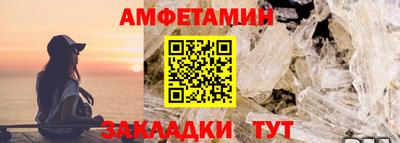 кокаин премиум Нягань