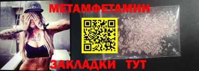 кокаин премиум Нягань