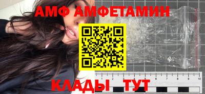 трава Обнинск