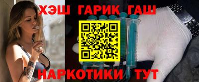 кокаин премиум Нягань