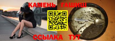 дистиллят марихуана Обь