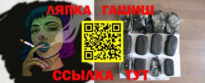 дистиллят марихуана Обь