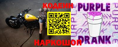 дистиллят марихуана Обь