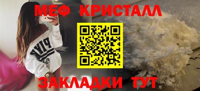 дистиллят марихуана Обь