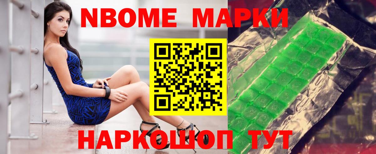 ЛСД экстази ecstasy  ЛСД экстази ecstasy  Вход с VPN  Уфа 